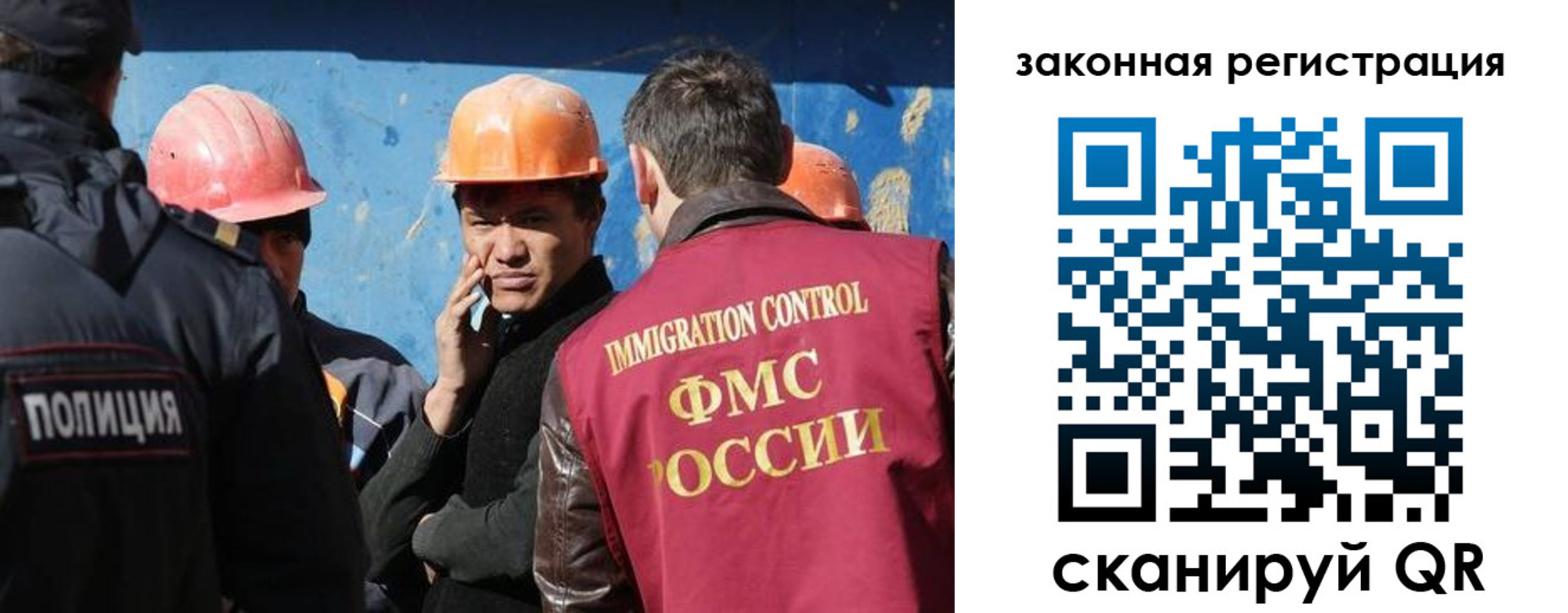 временная регистрация в квартире в Красном Сулине